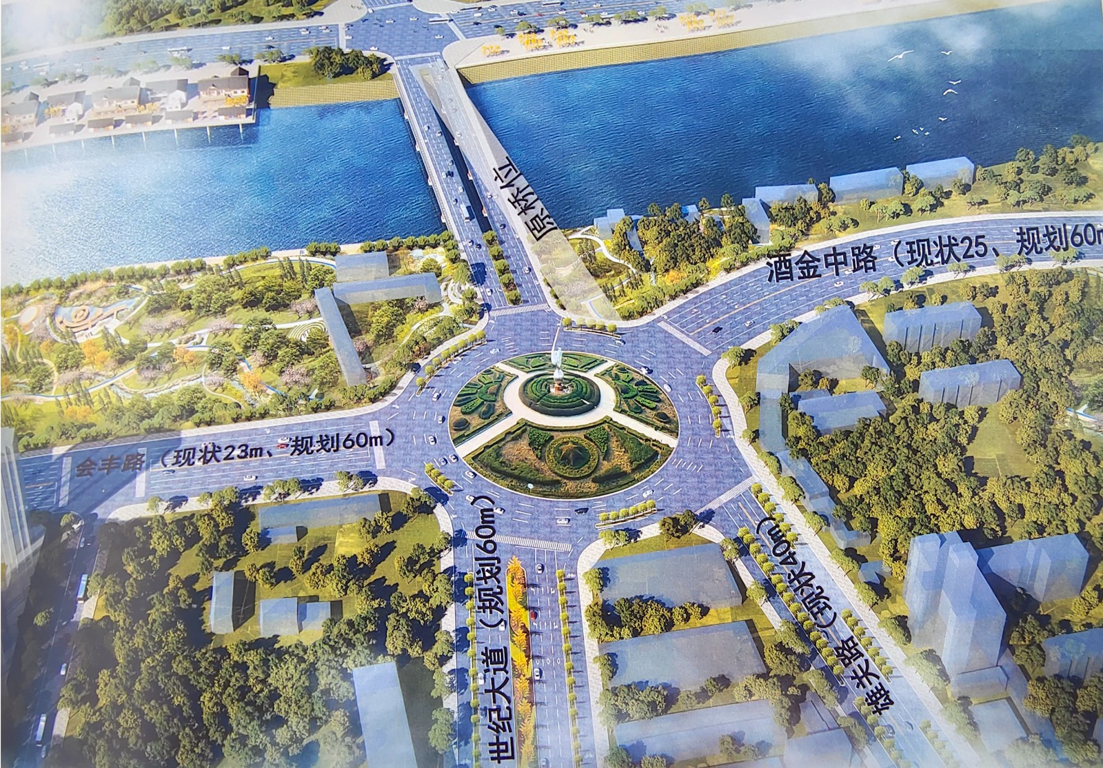 世紀大道北延伸段新建道路及管網(wǎng)建設工程.jpg